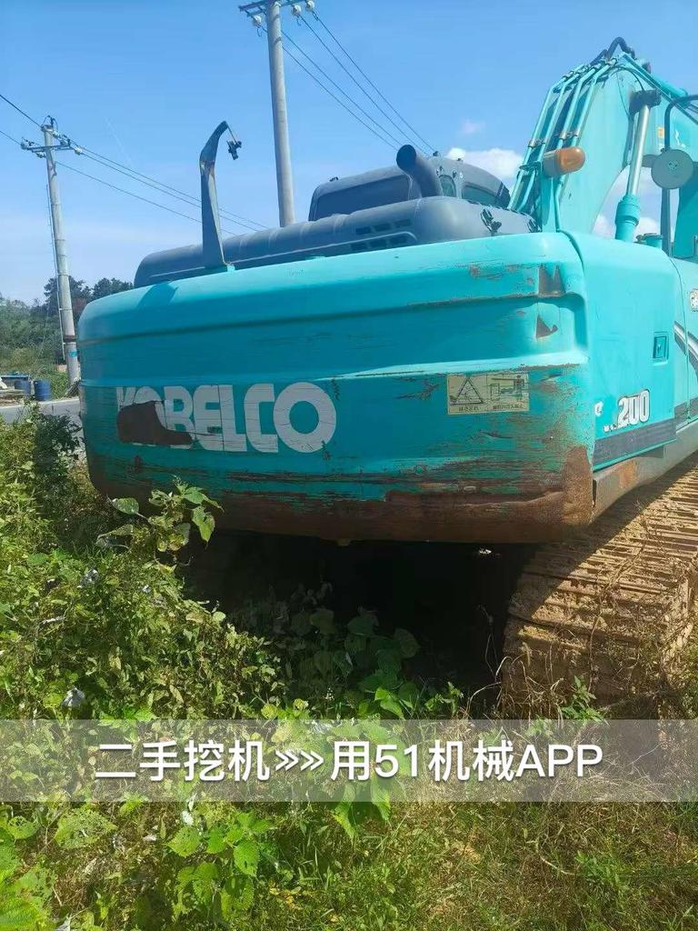51挖机
